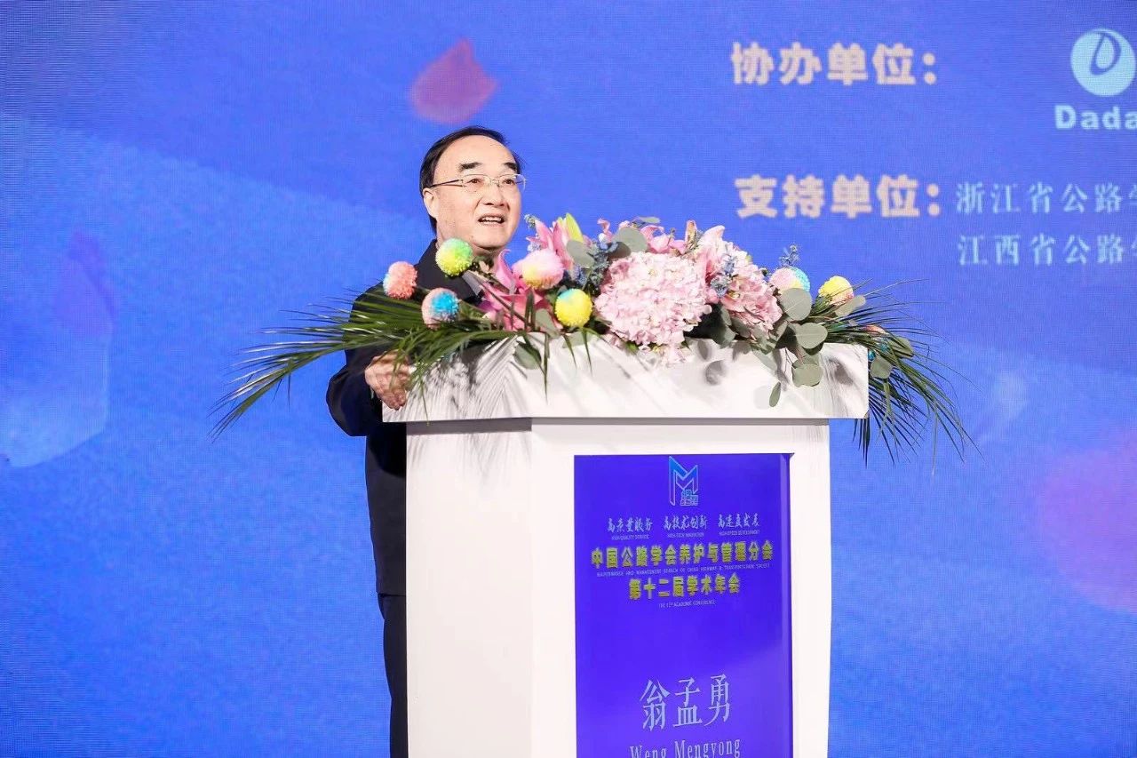 微信图片_20230515090740.jpg