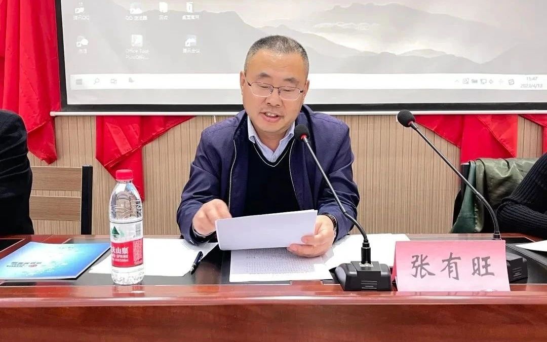 微信图片_20230515093953.jpg