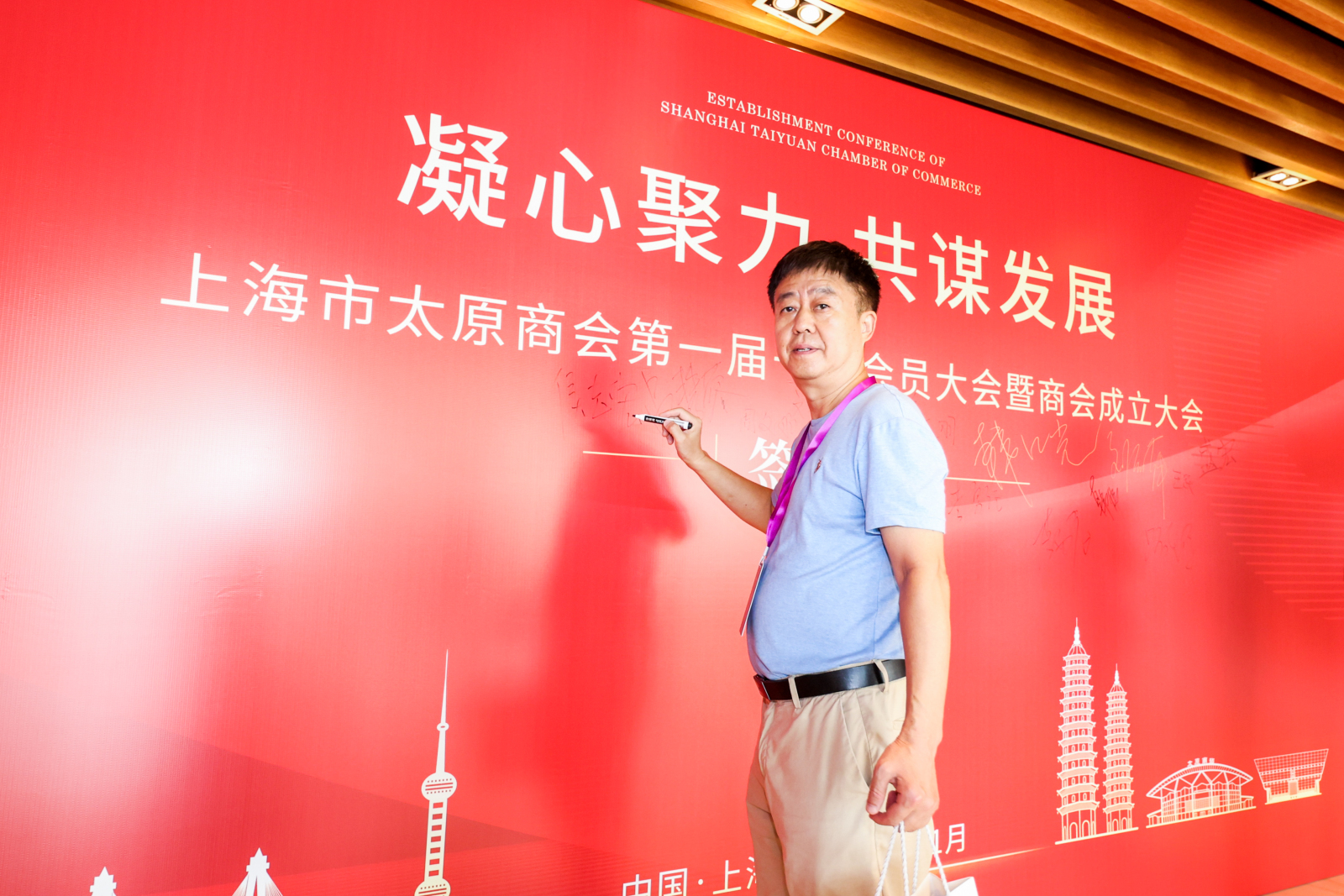 签到2.jpg