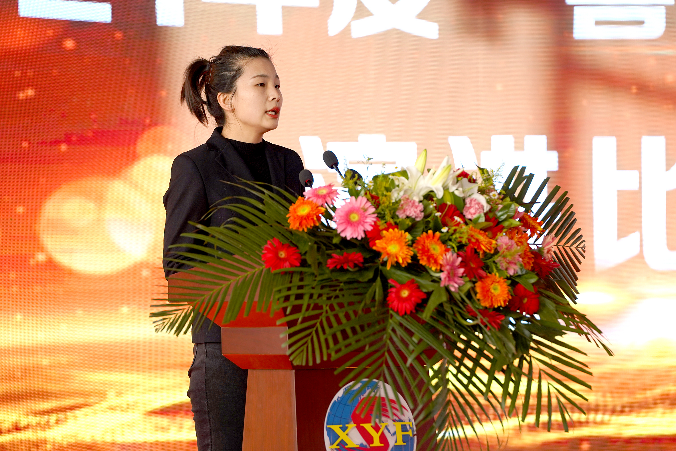 我在喜跃发的故事 ——2021年“喜跃发杯”演讲比赛圆满成功(图7)