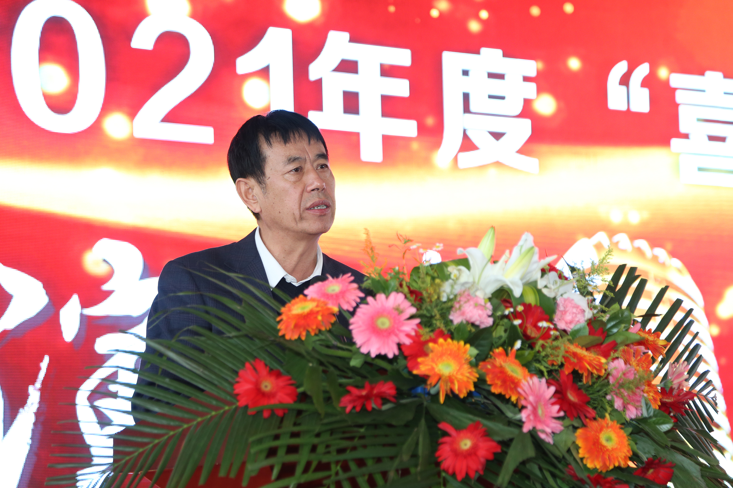 我在喜跃发的故事 ——2021年“喜跃发杯”演讲比赛圆满成功(图9)