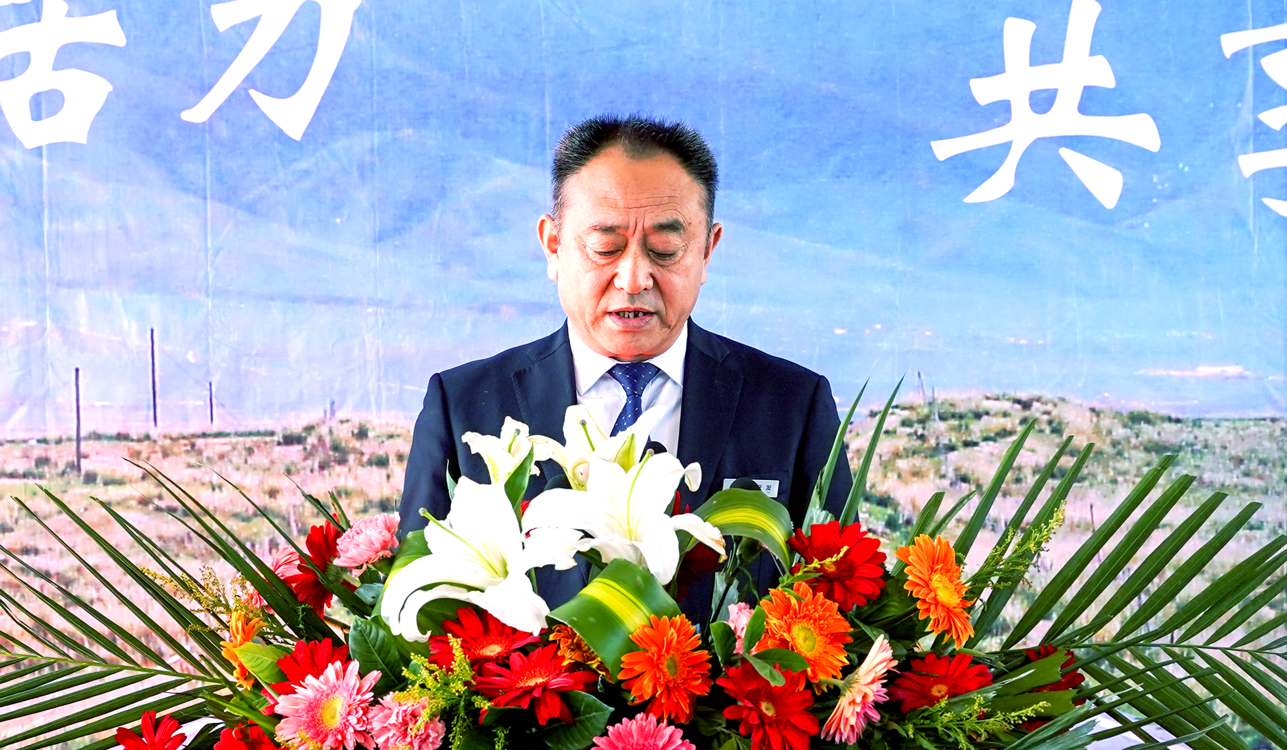 激发创新活力，共享平台资源 ——喜跃发集团2021年年终述职报告会成功召开(图3)
