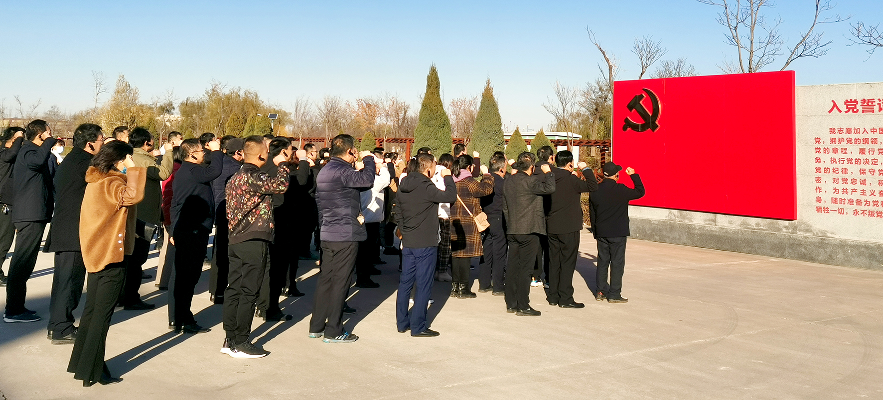 赋能充电 奋进提升!路保姆党支部参加阳曲县两新组织党建培训(图2)