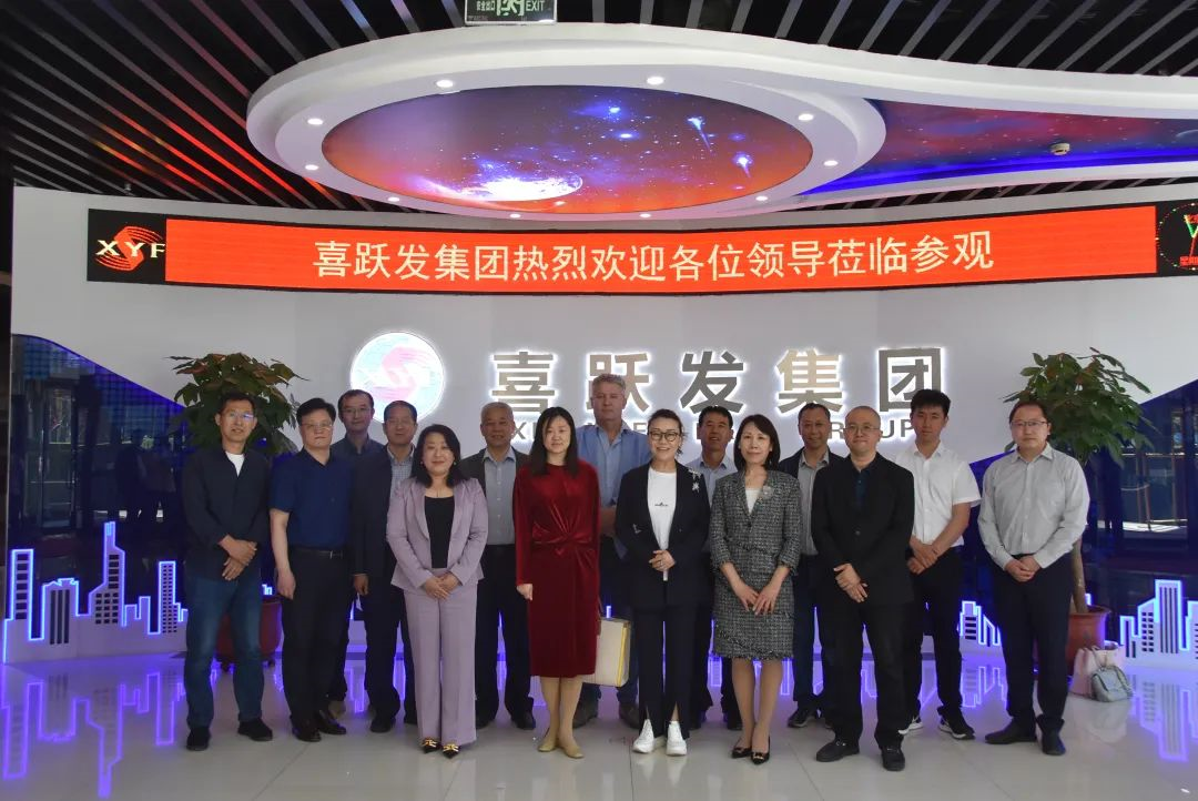 凝聚力量,共创发展——山西省专精特新企业联合会主席团参观调研!(图1) image.png