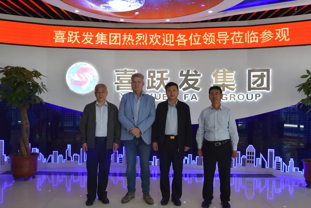 凝聚力量,共创发展——山西省专精特新企业联合会主席团参观调研!(图5) image.png