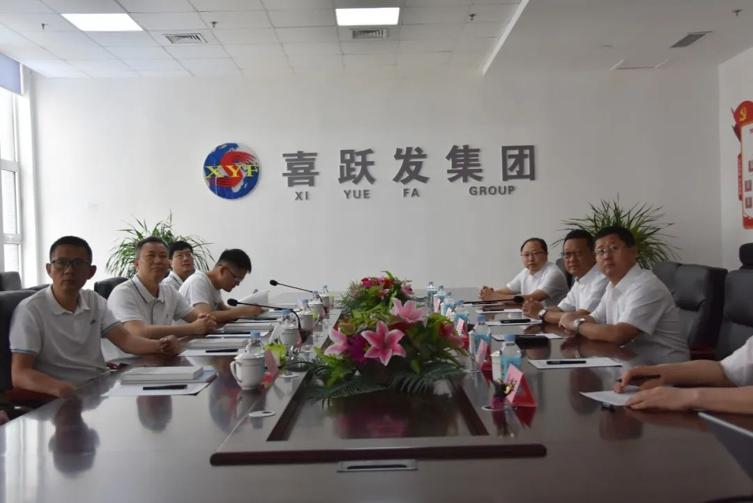 云南昆明滇中新区、空港经济区一行领导莅临喜跃发集团调研指导!(图6) image.png