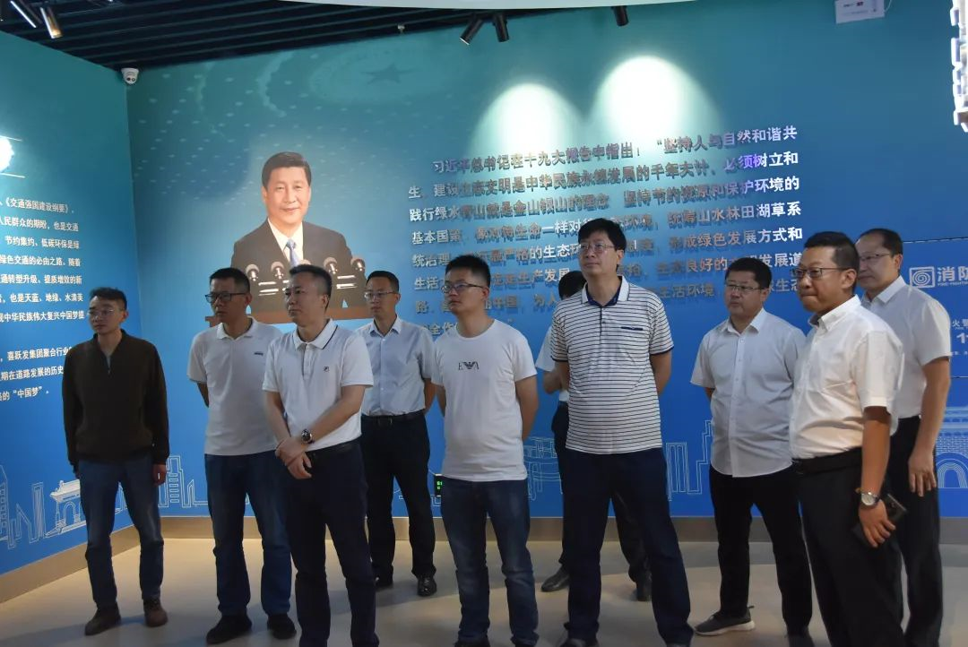 云南昆明滇中新区、空港经济区一行领导莅临喜跃发集团调研指导!(图7) image.png