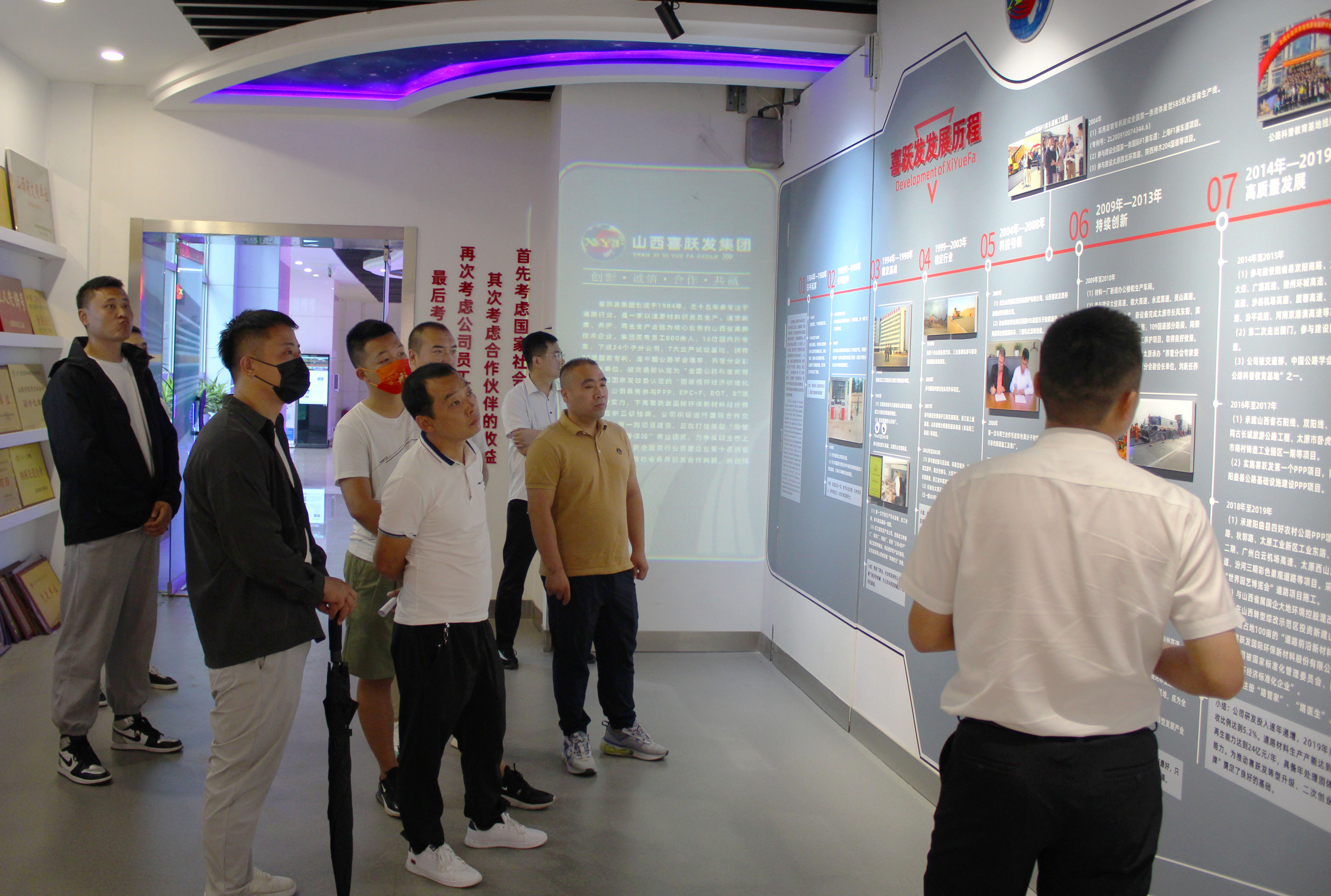 喜跃发集团积极助力退役军人再就业(图2)