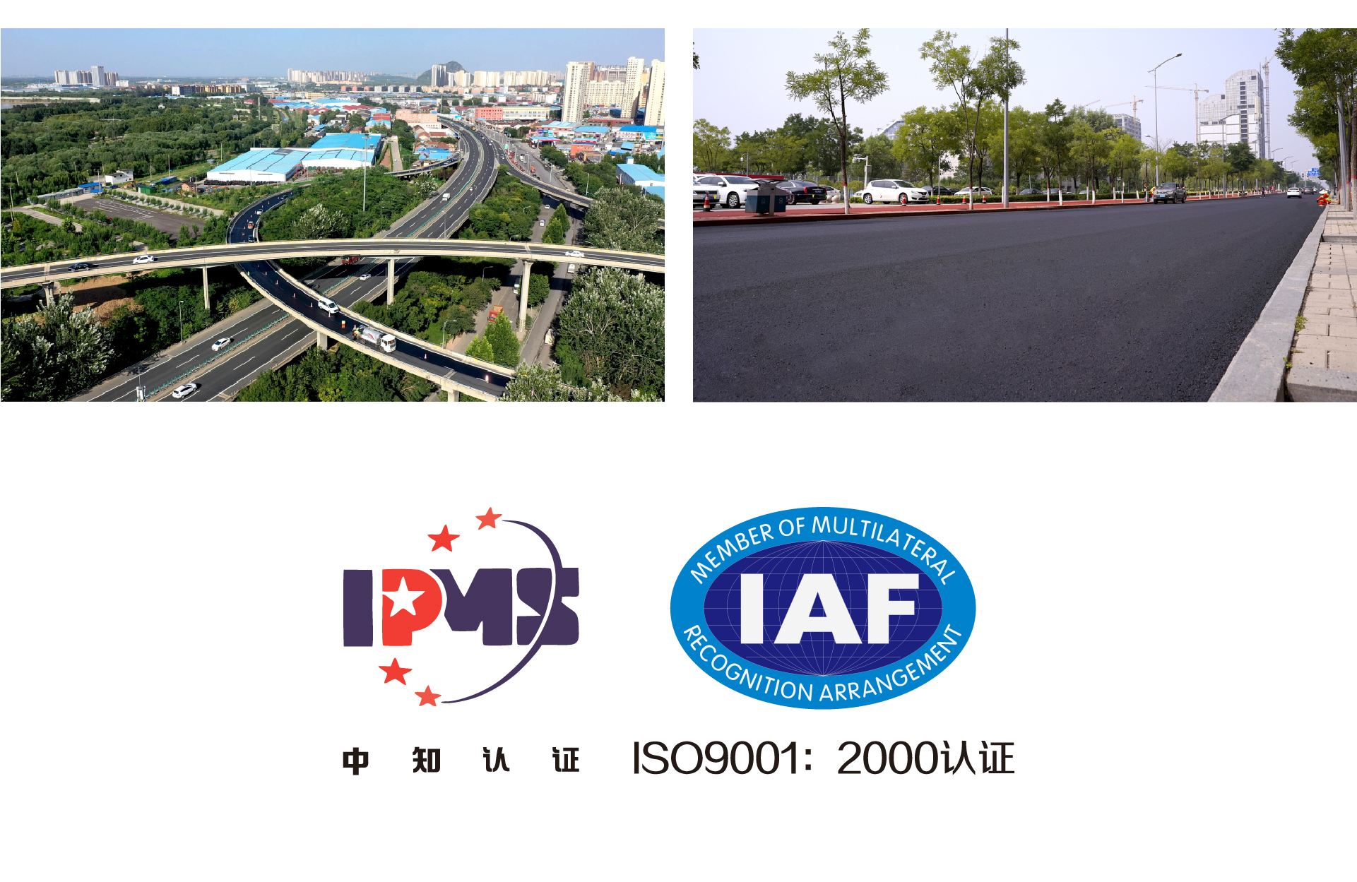 高性能黑亮超微罩面乳液(图1) 高性能黑亮超微罩面乳液.jpg