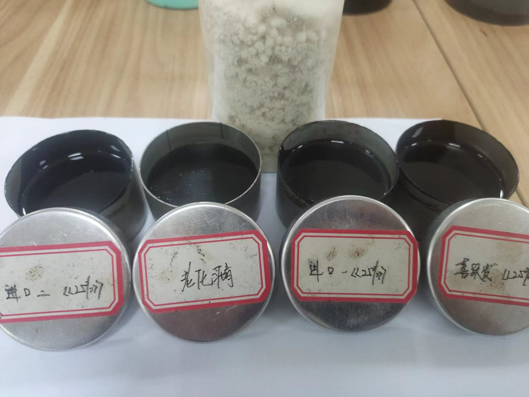 喜跃发集团 新材料产品知识培训如期举行(图7)