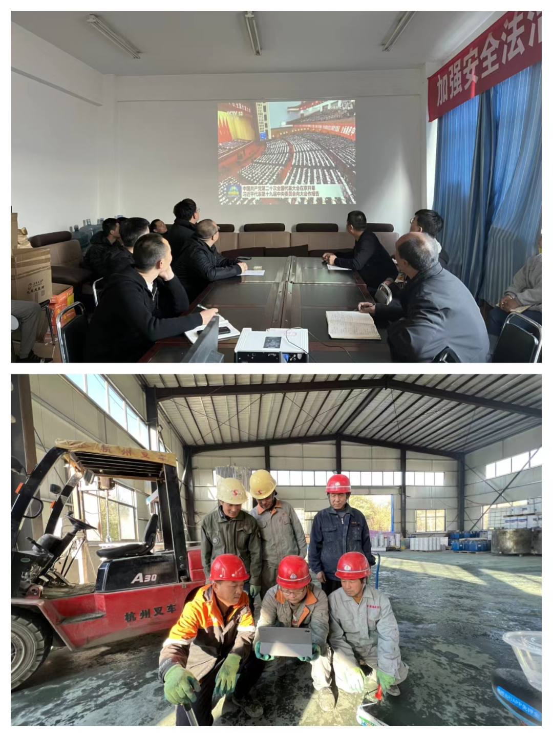 微信图片_20221103155051.png
