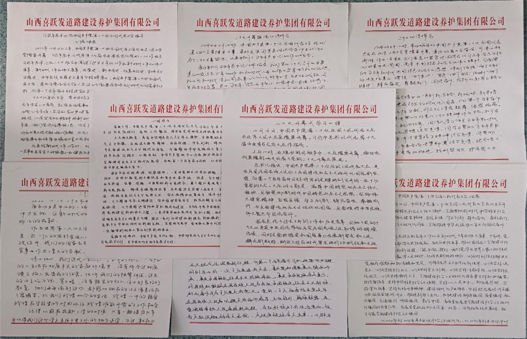 微信图片_20221103155105.png
