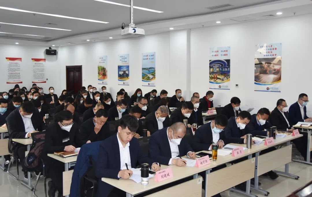 喜跃发集团2022年度工作总结暨2023年工作规划大会圆满召开(图3)