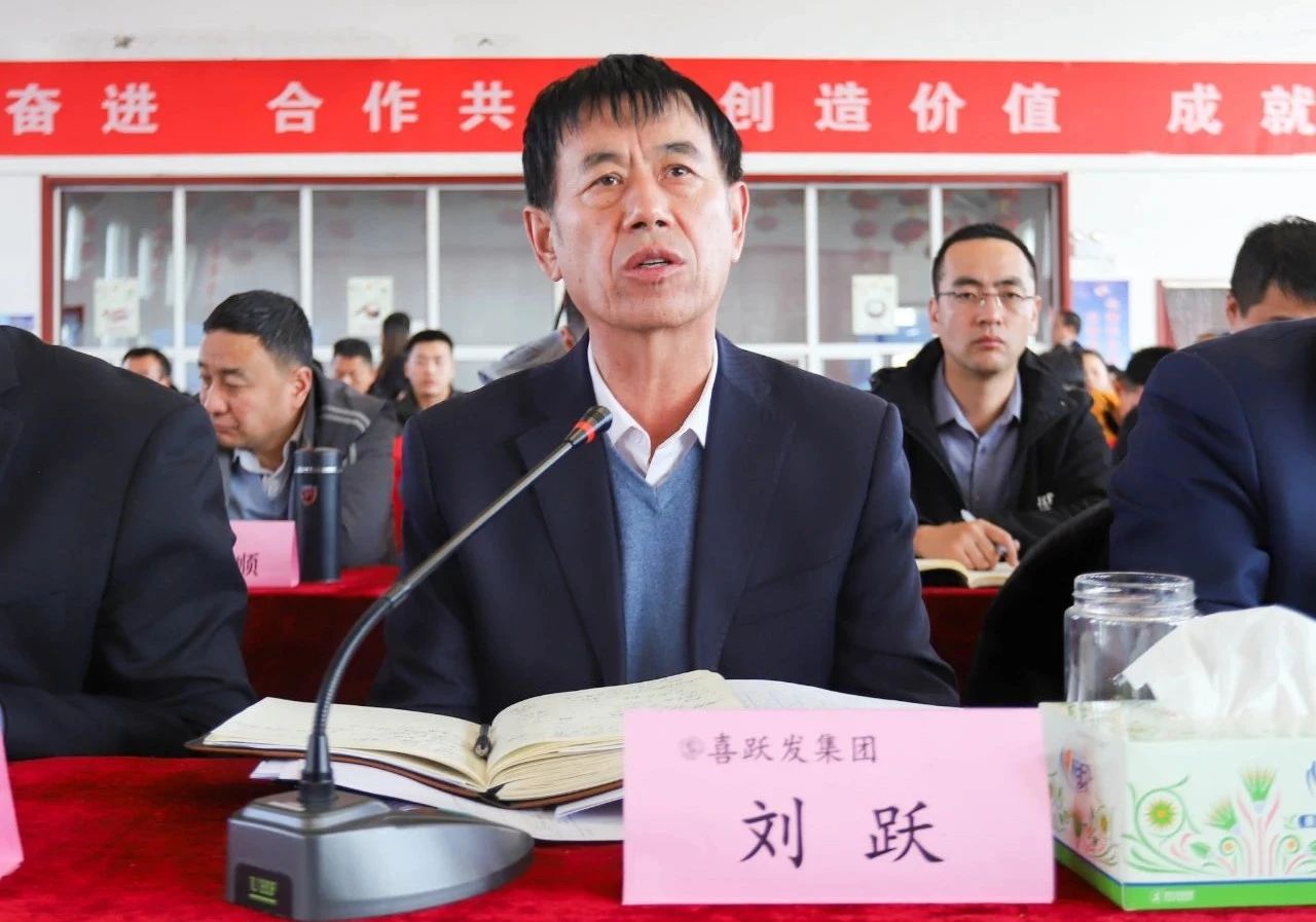 微信图片_20230425152449.jpg