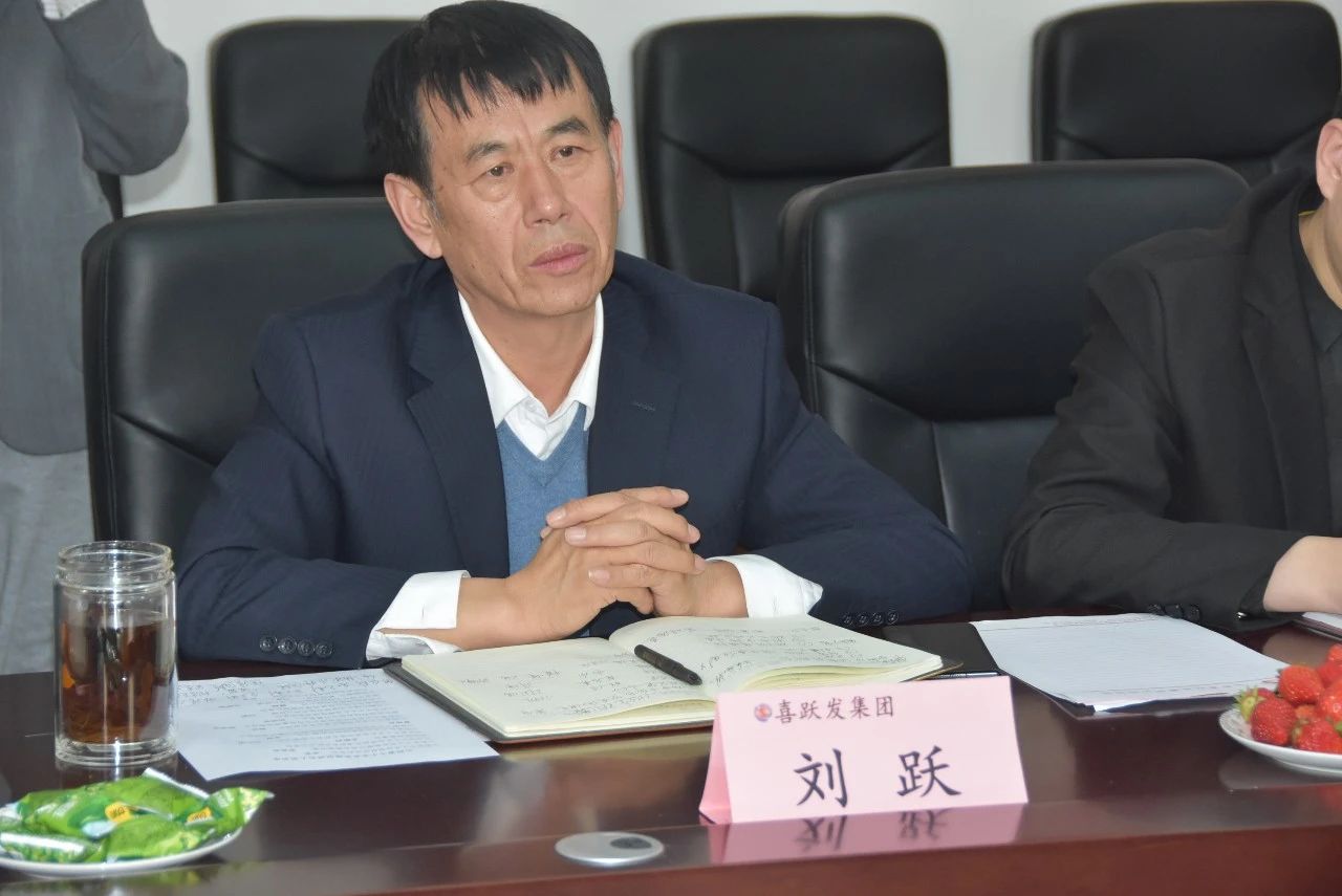 微信图片_20230425154124.jpg
