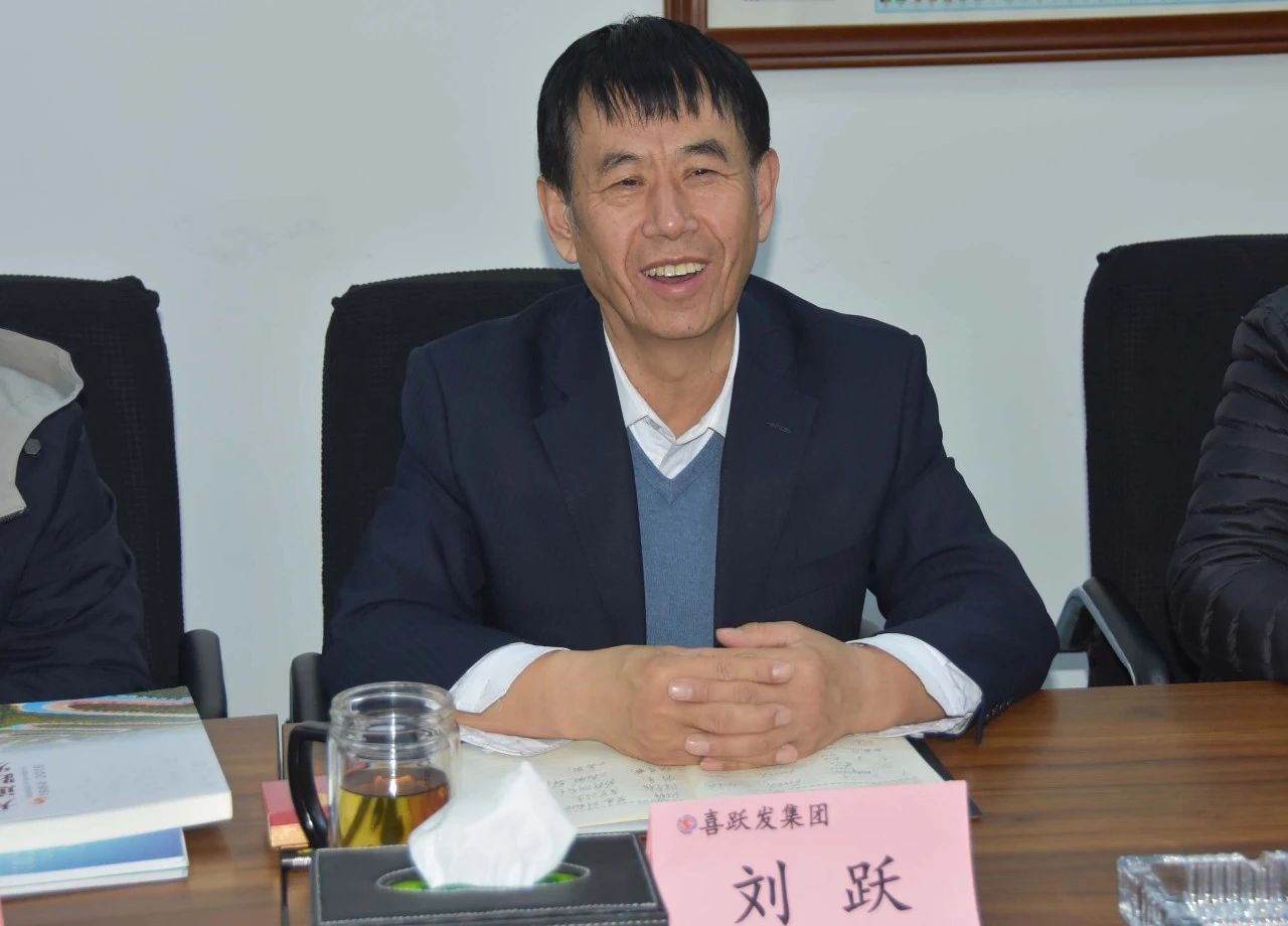 微信图片_20230425170049.jpg