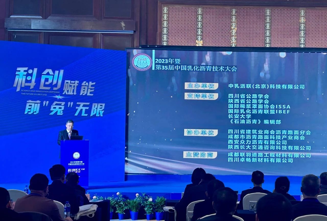 微信图片_20230505102912.jpg