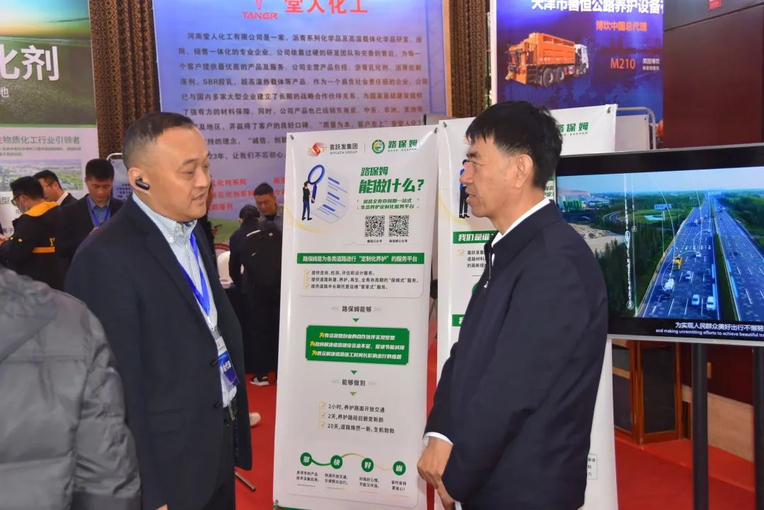 微信图片_20230505102928.jpg