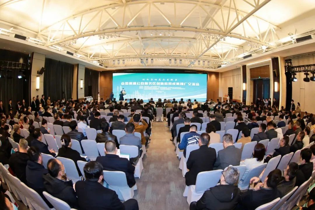 微信图片_20230505112451.jpg