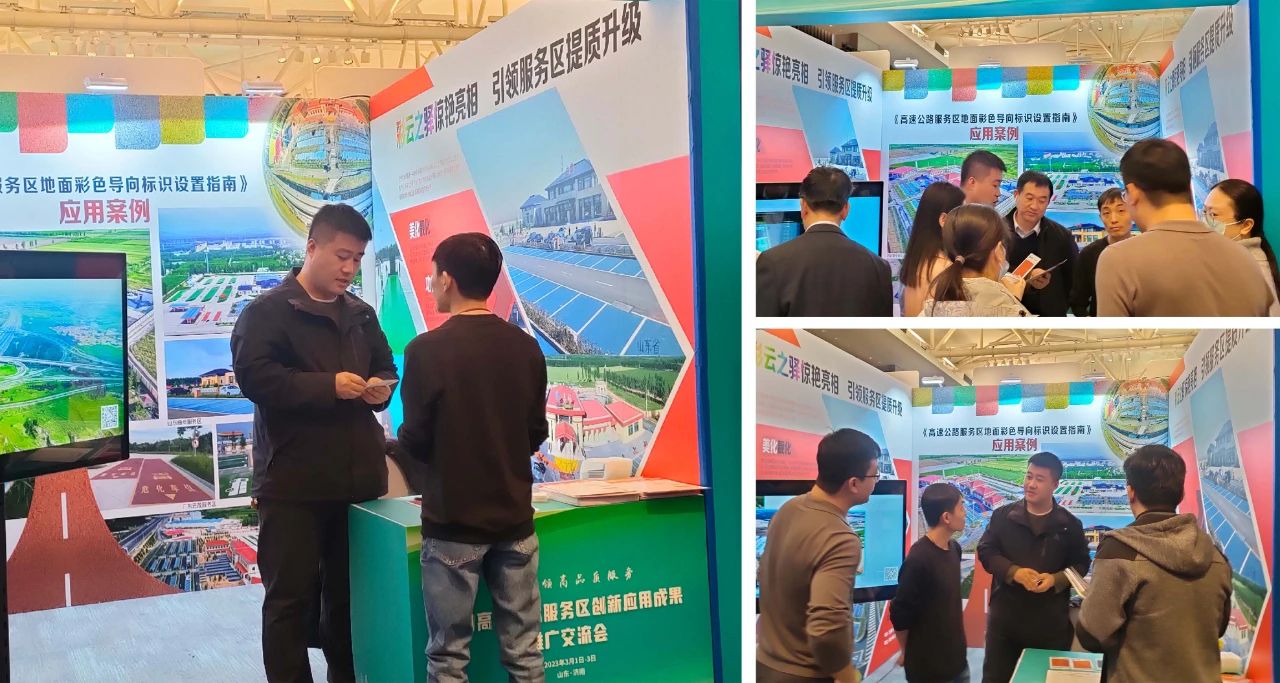 微信图片_20230505112512.jpg