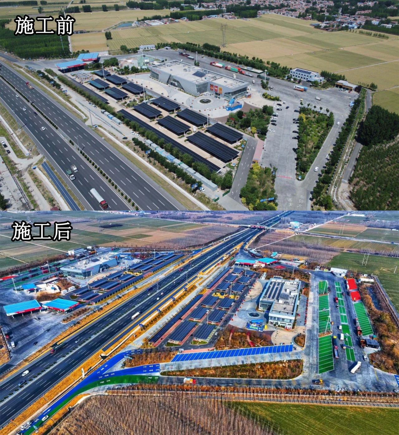 微信图片_20230505112518.jpg