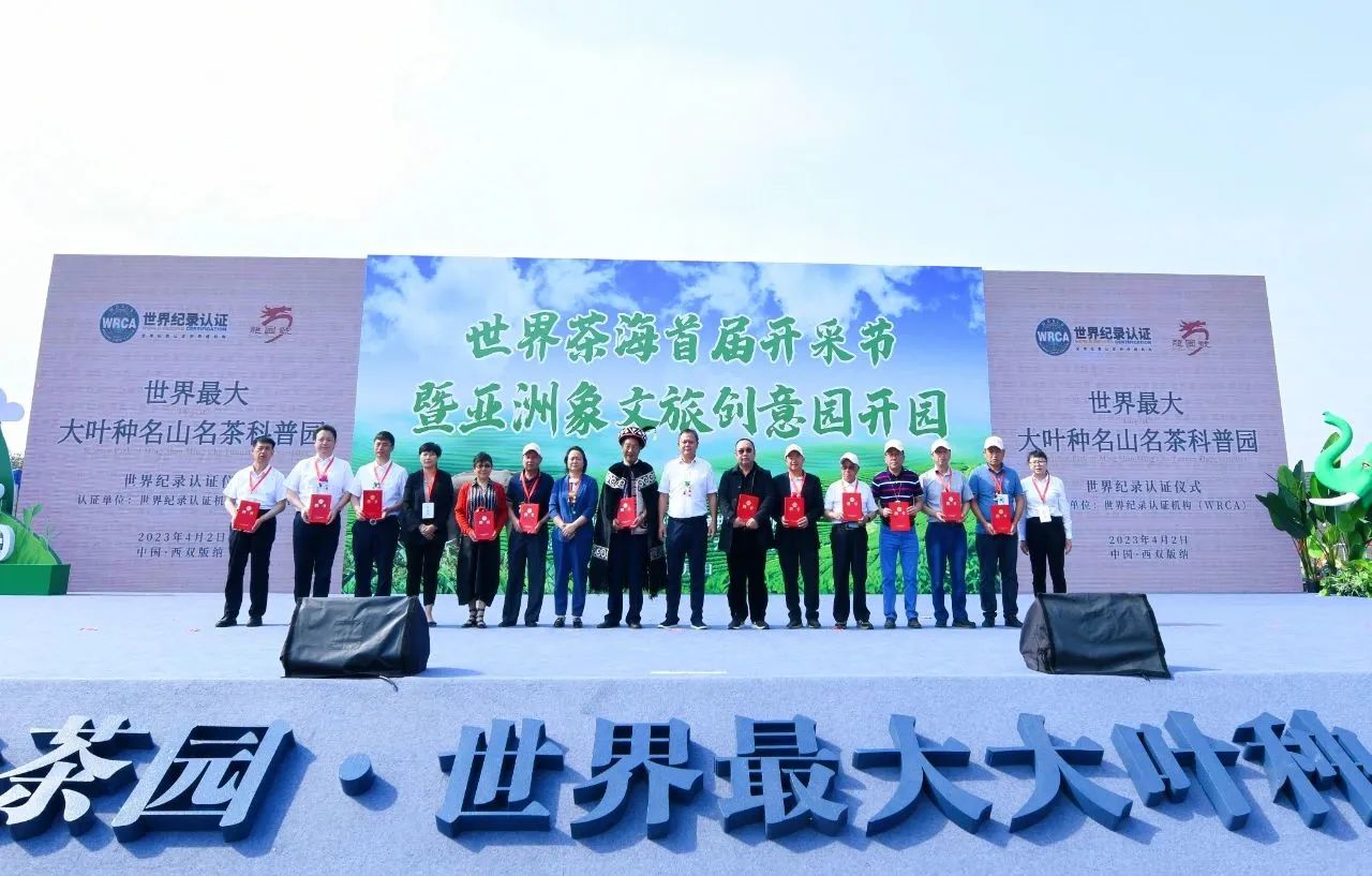 七彩云南，鏖战正酣,喜跃发集团承建的大渡岗田园综合体项目火力全开(图1)