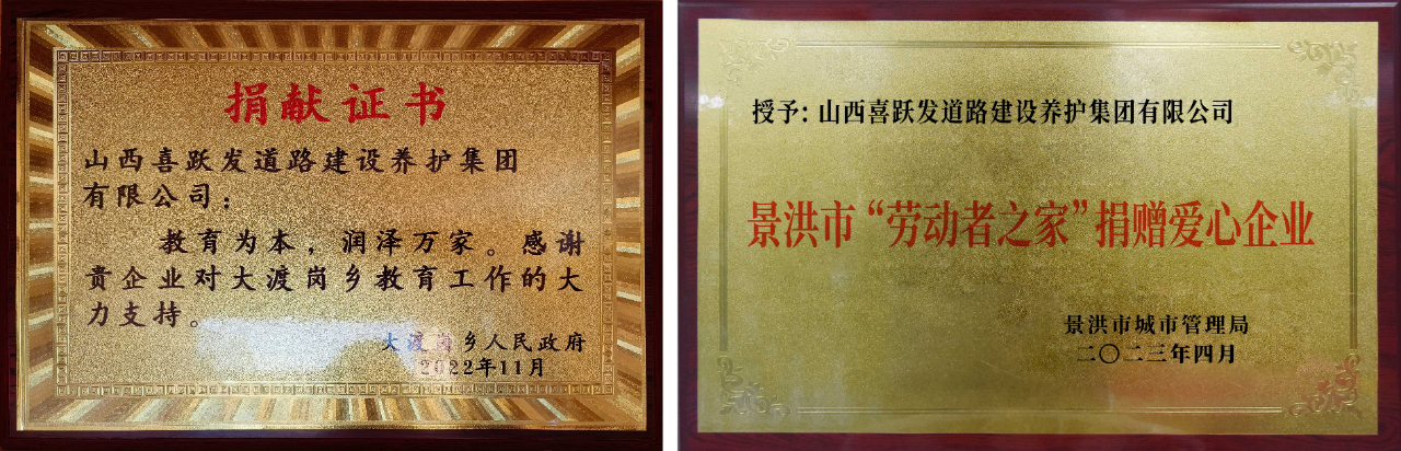 七彩云南，鏖战正酣,喜跃发集团承建的大渡岗田园综合体项目火力全开(图5)