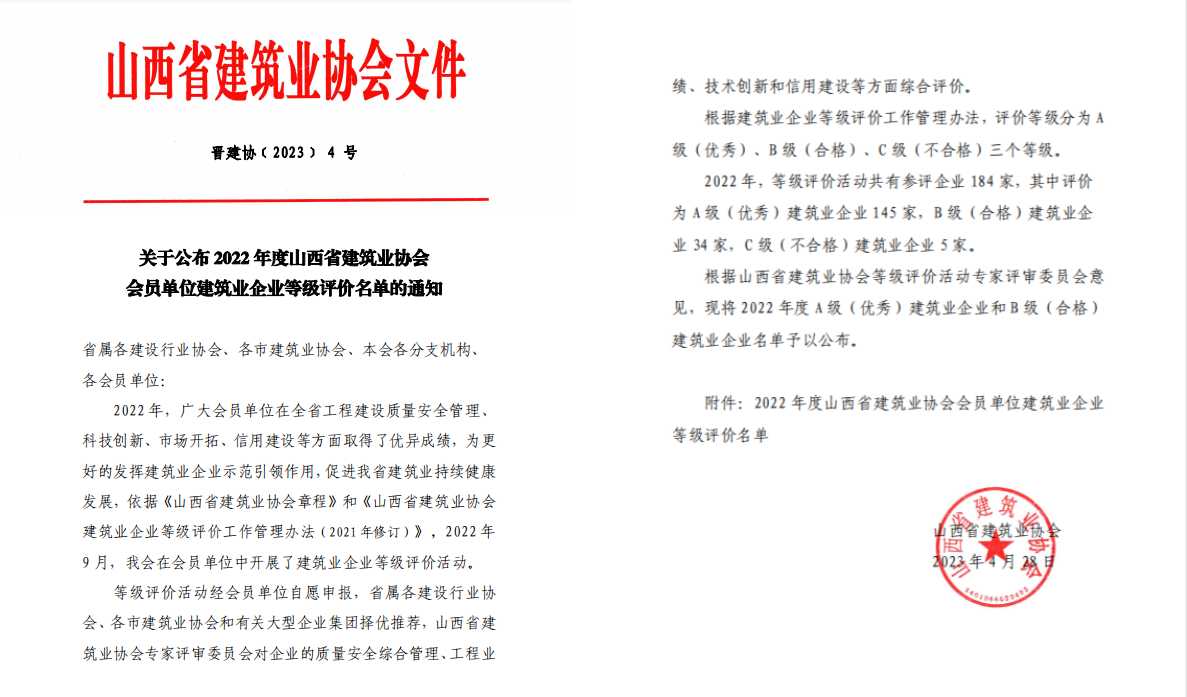 下载.jpg