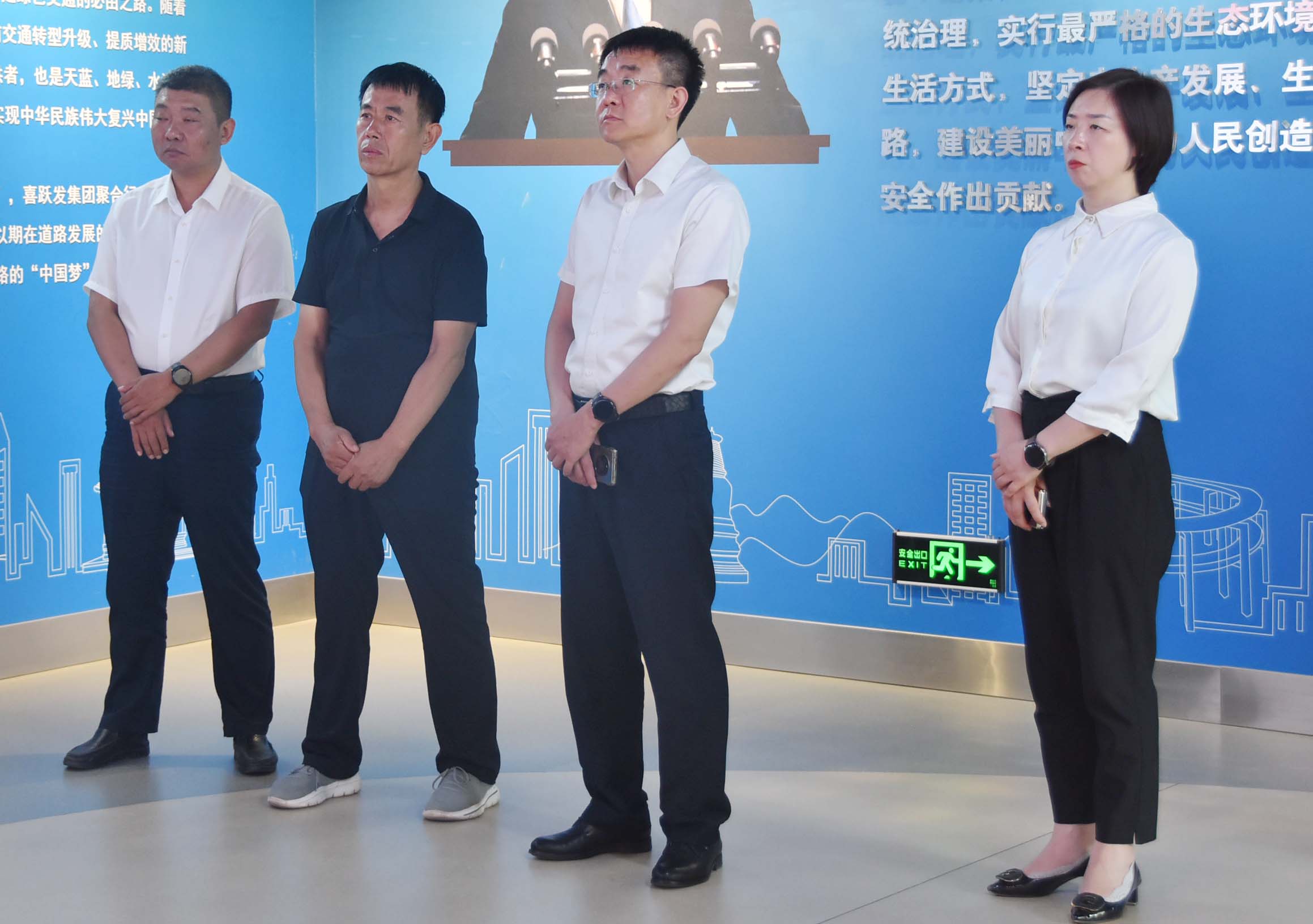 市委组织部副部长刘斌一行莅临喜跃发集团调研人才工作(图1)