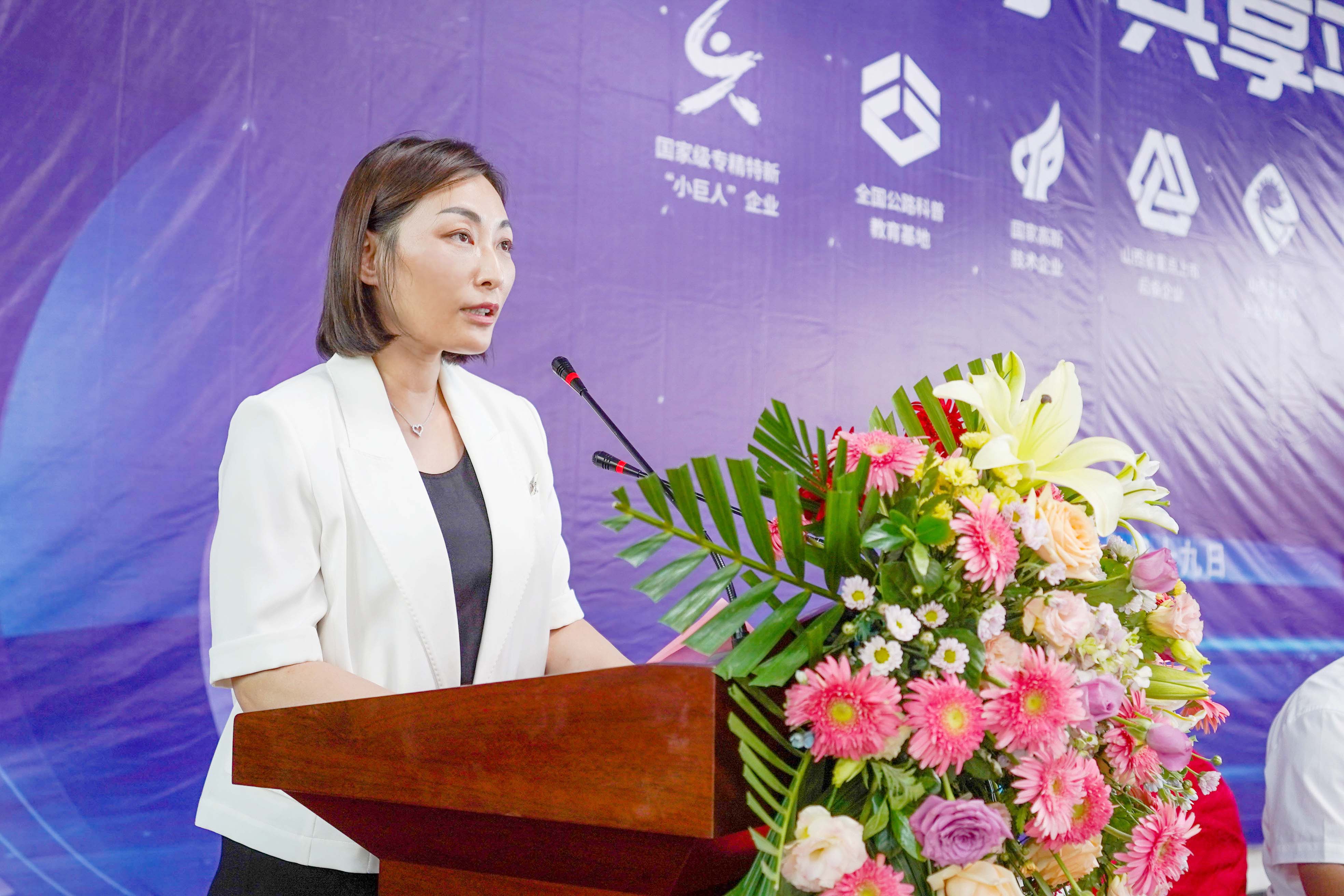 凝心聚力谋发展，砥砺奋进正当时——喜跃发集团召开2023年度上半年工作总结暨下半年工作推进大会(图4)