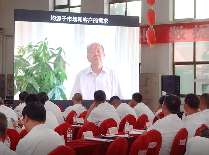 凝心聚力谋发展，砥砺奋进正当时——喜跃发集团召开2023年度上半年工作总结暨下半年工作推进大会(图6)