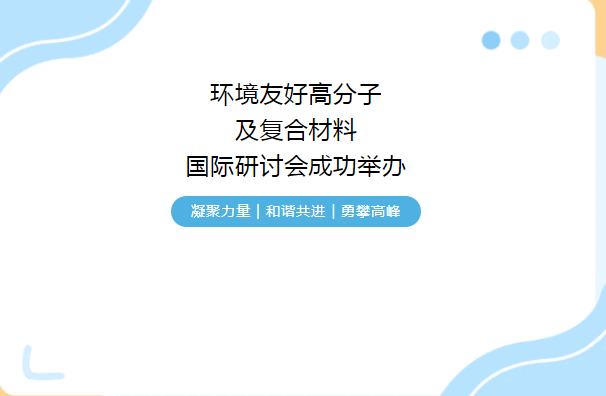 微信图片_20230823153752.png