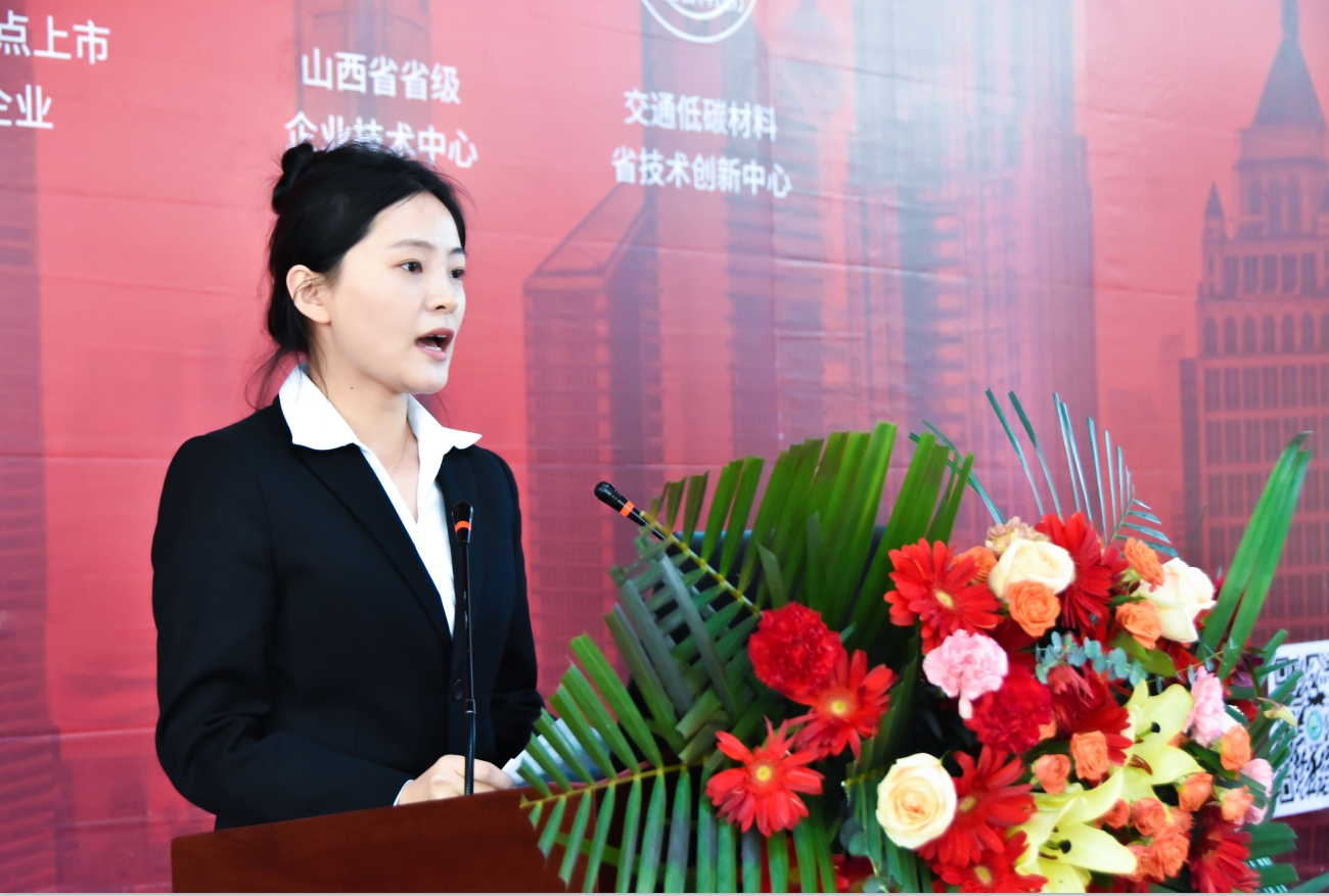 匠心筑梦 技能强企|喜跃发集团2023年度技能演讲比赛暨总结培训大会成功召开(图3) 微信截图_20231226173509.png