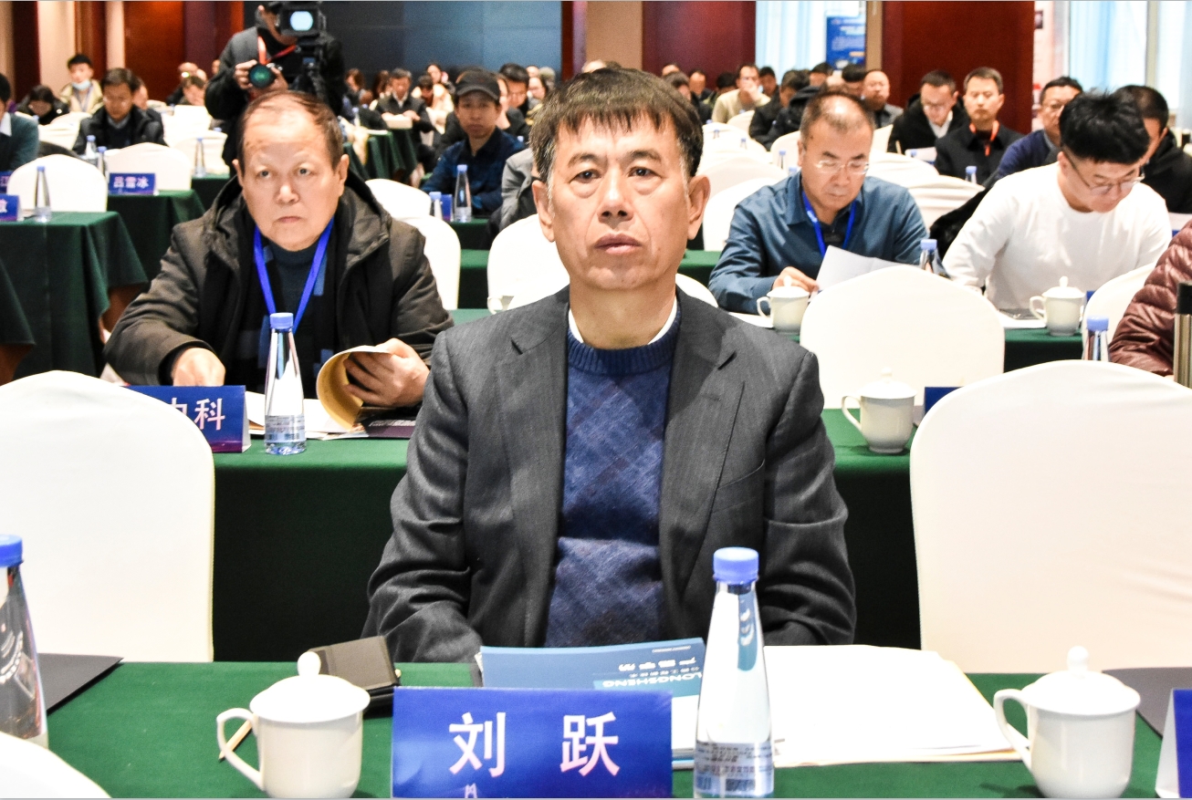 微信截图_20231226115748.png