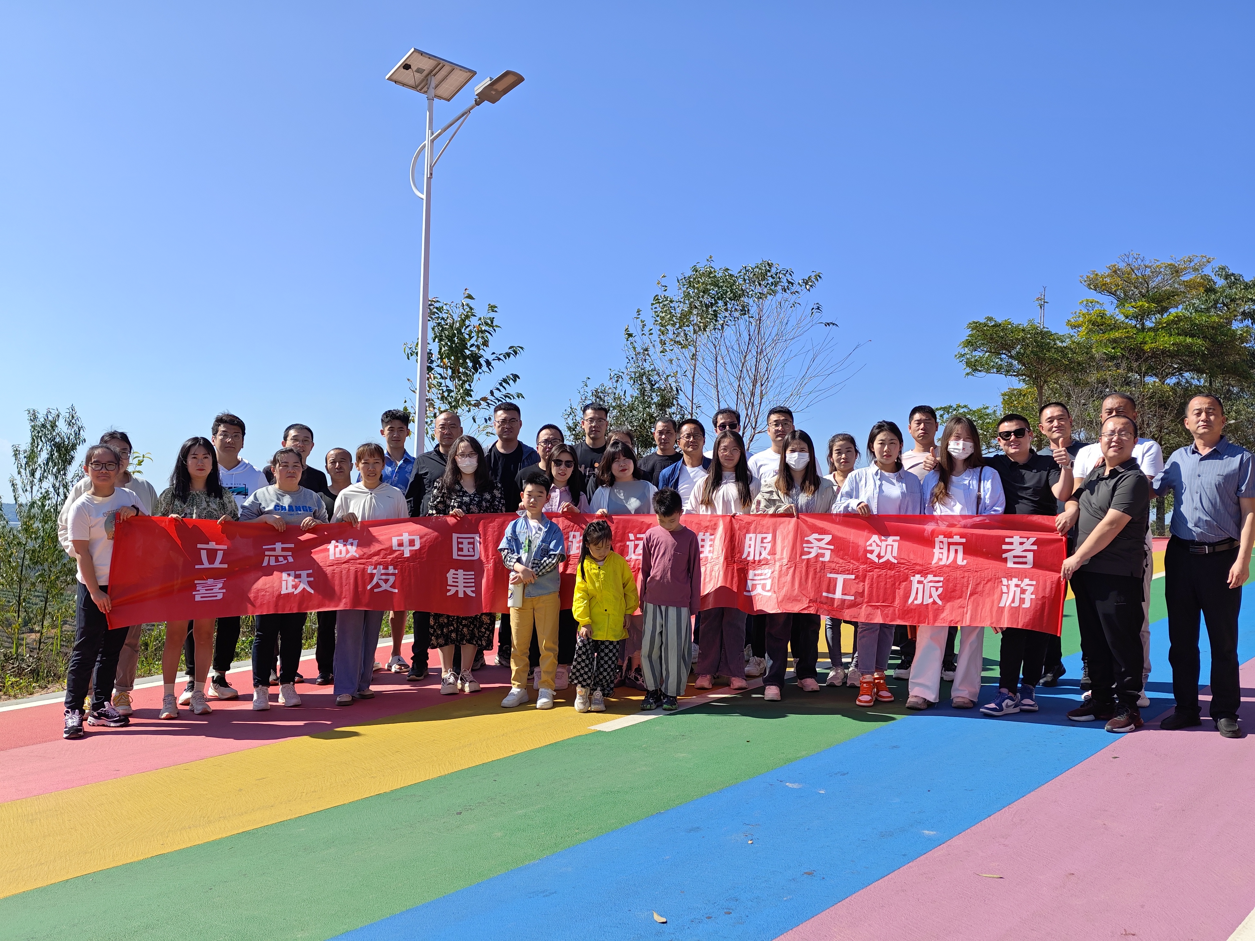 c44cb01ee7077f16b351710cdb5e267.jpg