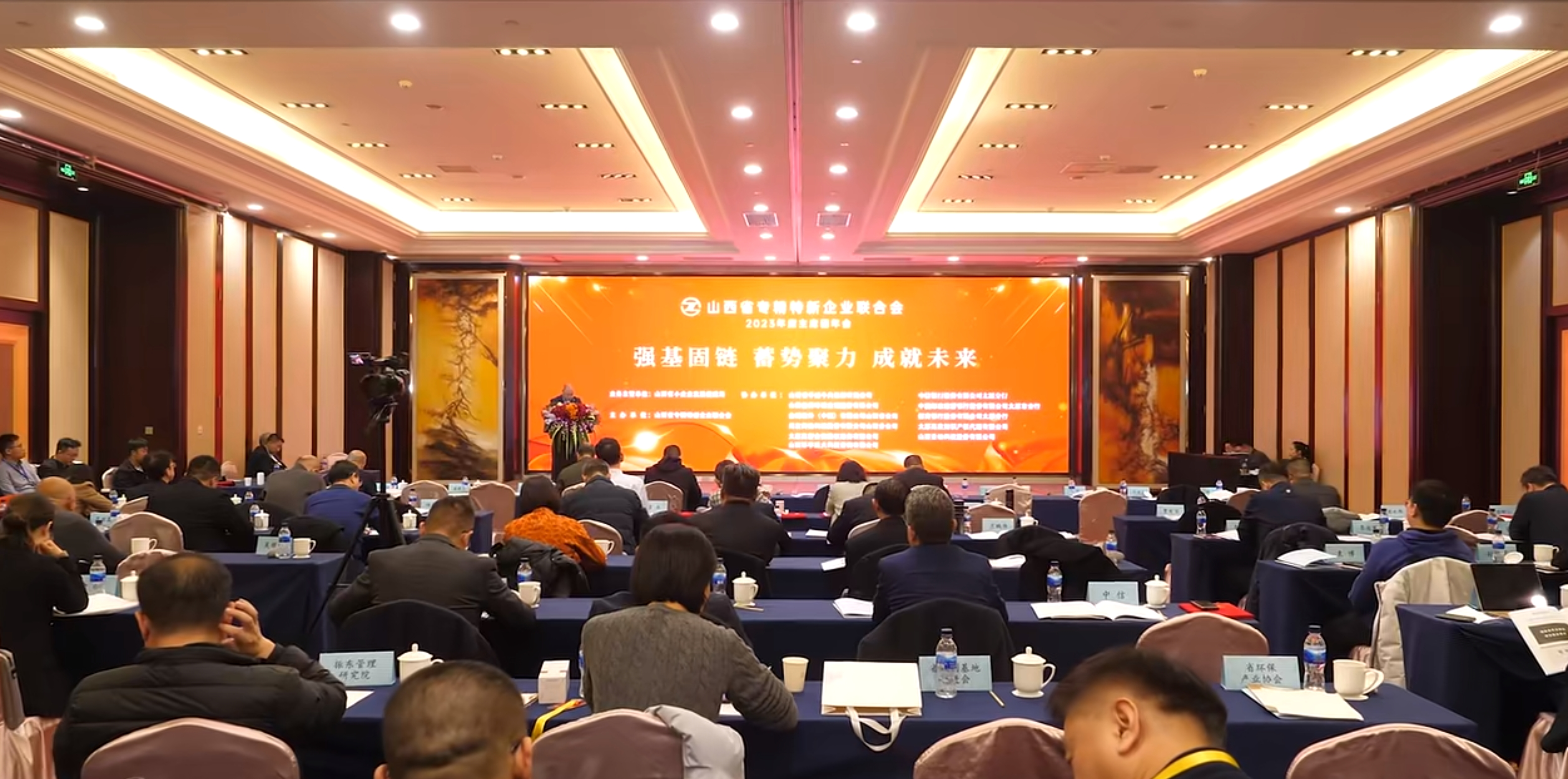 微信截图_20240120150038.png