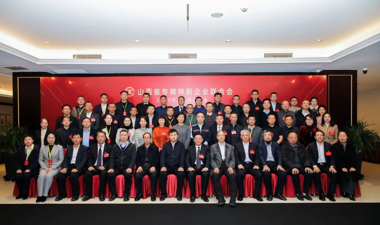 微信图片_20240120145347.jpg