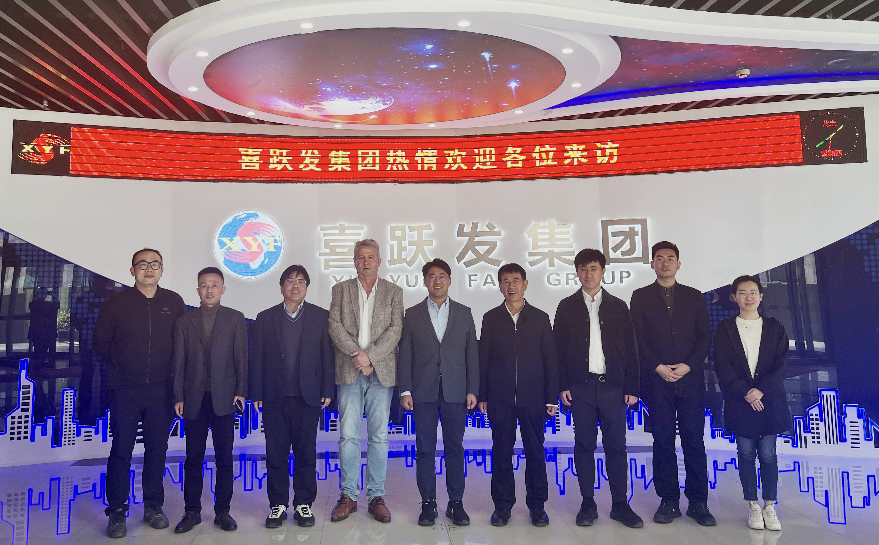 2023年度喜跃发集团合作交流(图12) 4月26日,韩国OAT M&C公司代表理事、工学博士权奉柱莅临喜跃发集团考察交流.jpg