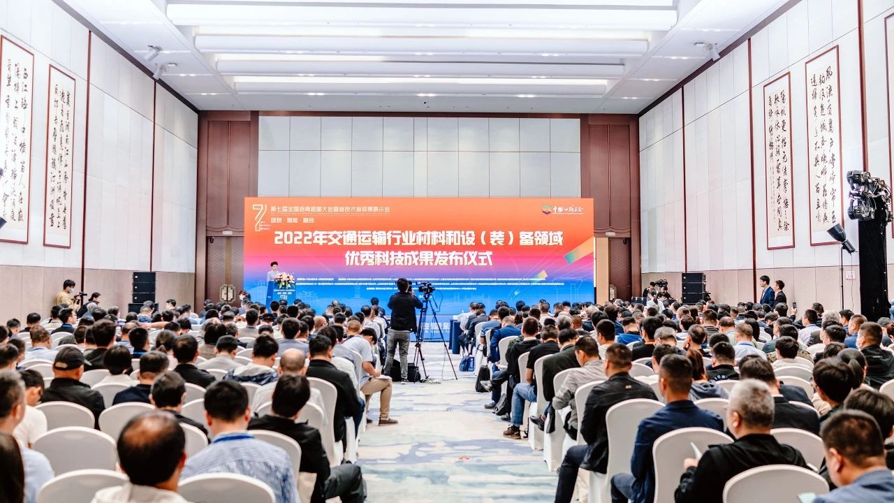 2023年度喜跃发集团合作交流(图15) $RGZQHW3.jpg