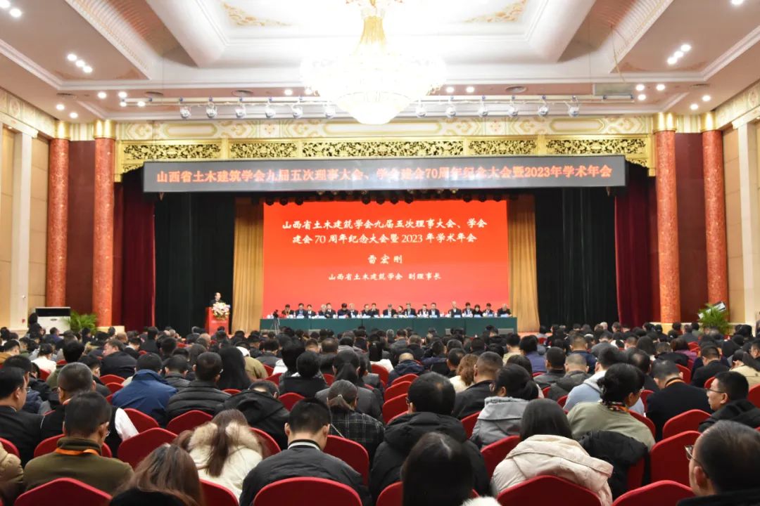 2023年度喜跃发集团合作交流(图31) 640.jpg