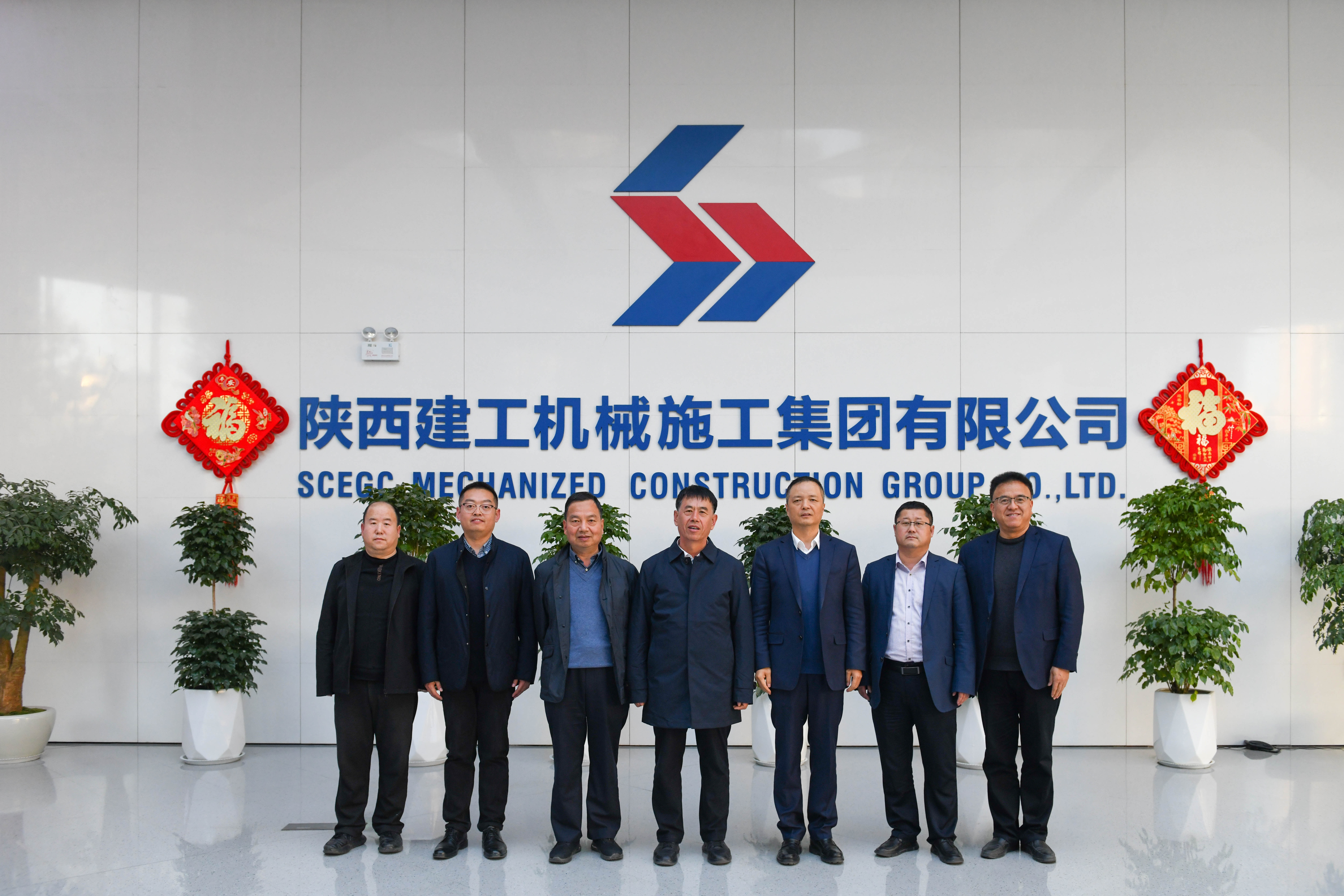 2023年度喜跃发集团合作交流(图32) 11月27日,喜跃发集团受邀赴陕西建工机械施工集团学习交流.jpg