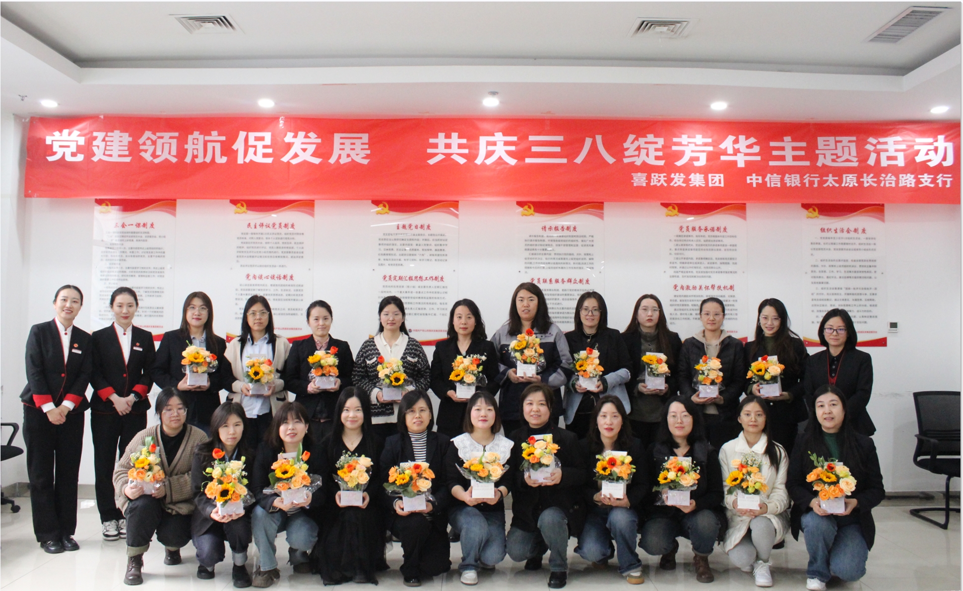 微信截图_20240306092754.png