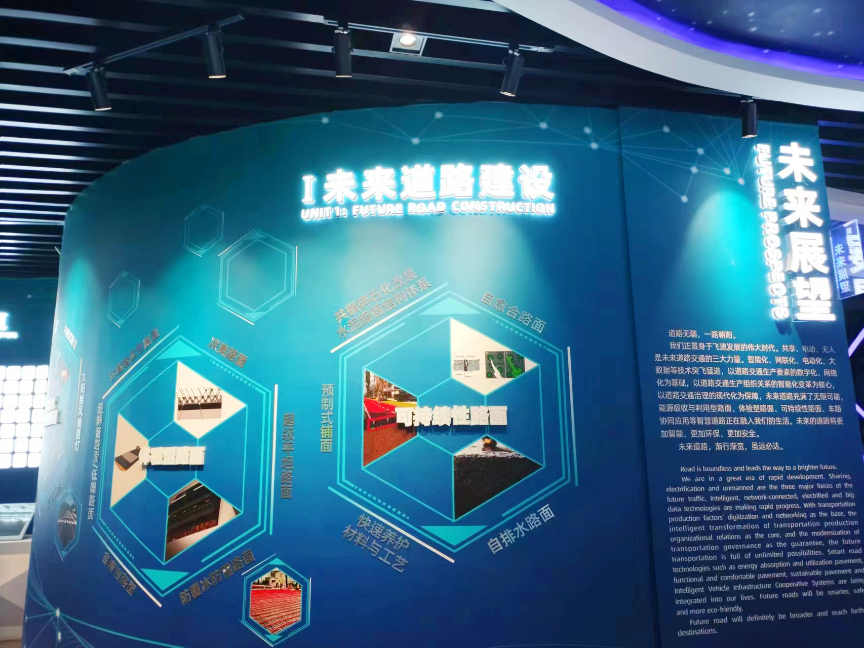 微信图片_20240319114037.jpg