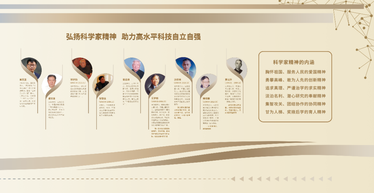微信图片_20240319141403.png