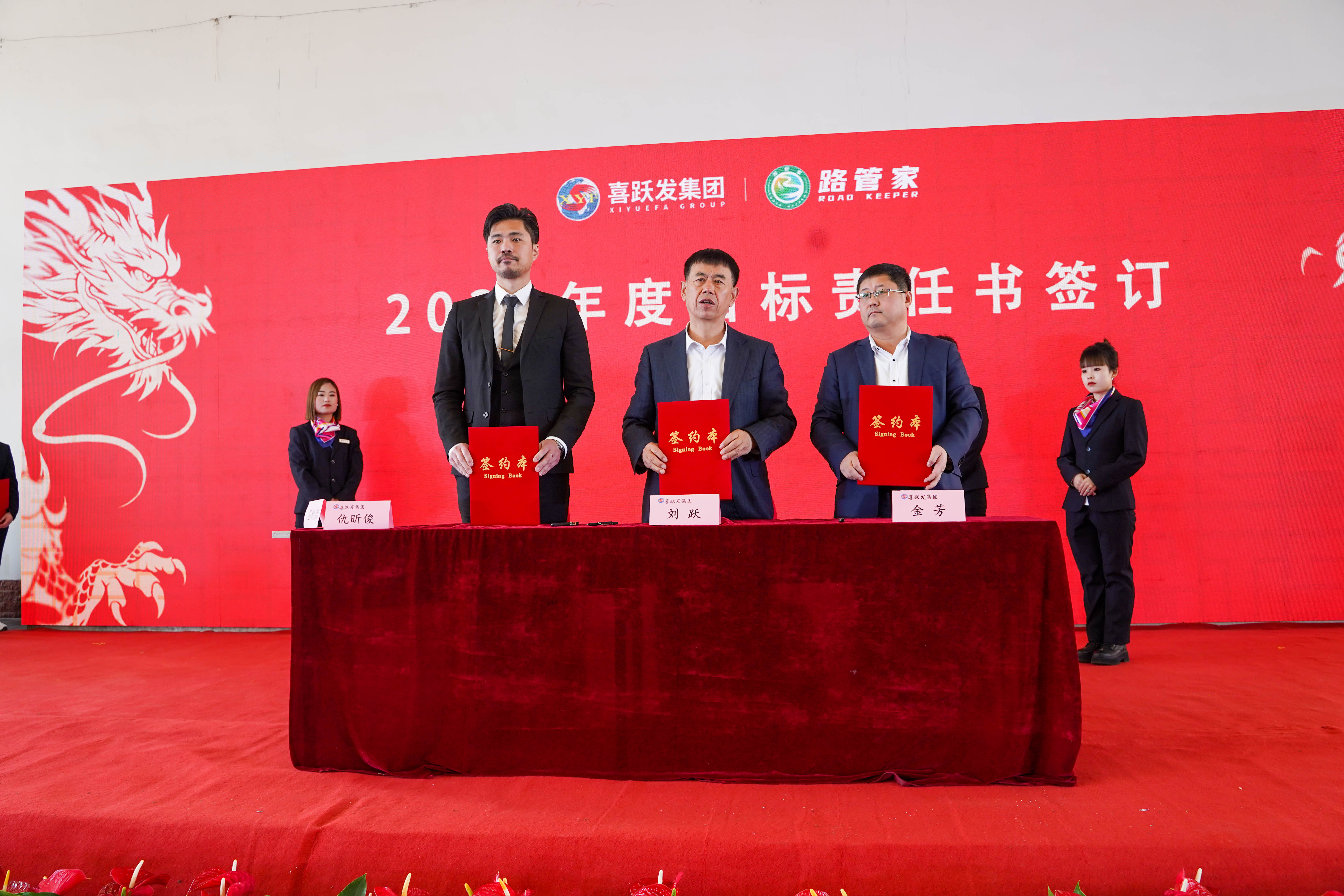 2023年度先进及创新表彰暨2024年改革创新工作大会圆满召开(图21) DSC04626.jpg