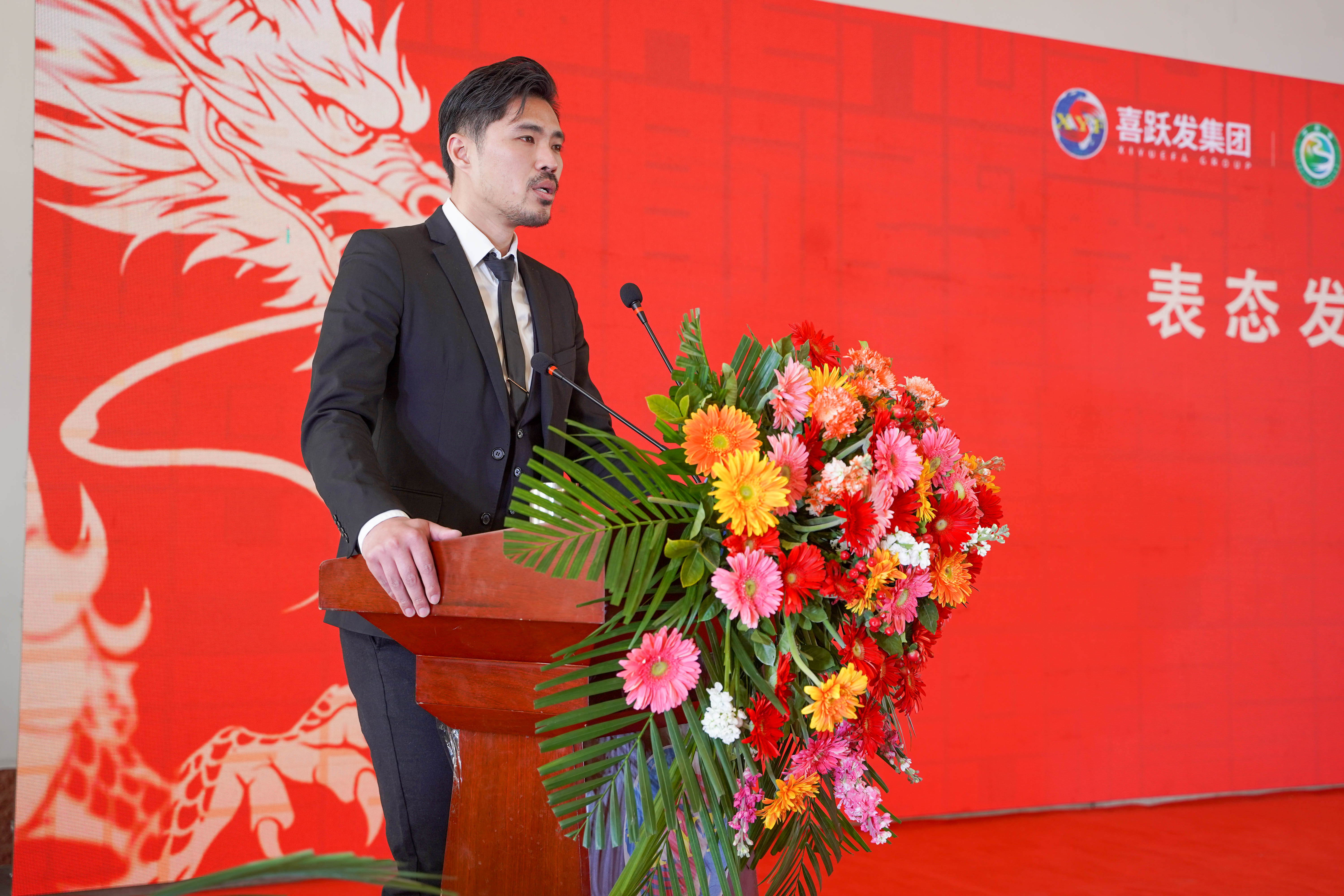 2023年度先进及创新表彰暨2024年改革创新工作大会圆满召开(图31) DSC04972.jpg