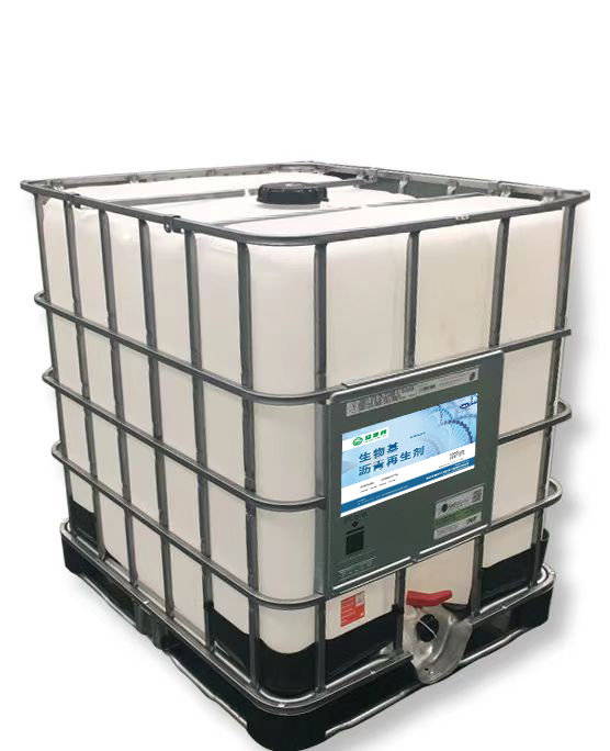 生物基沥青再生剂