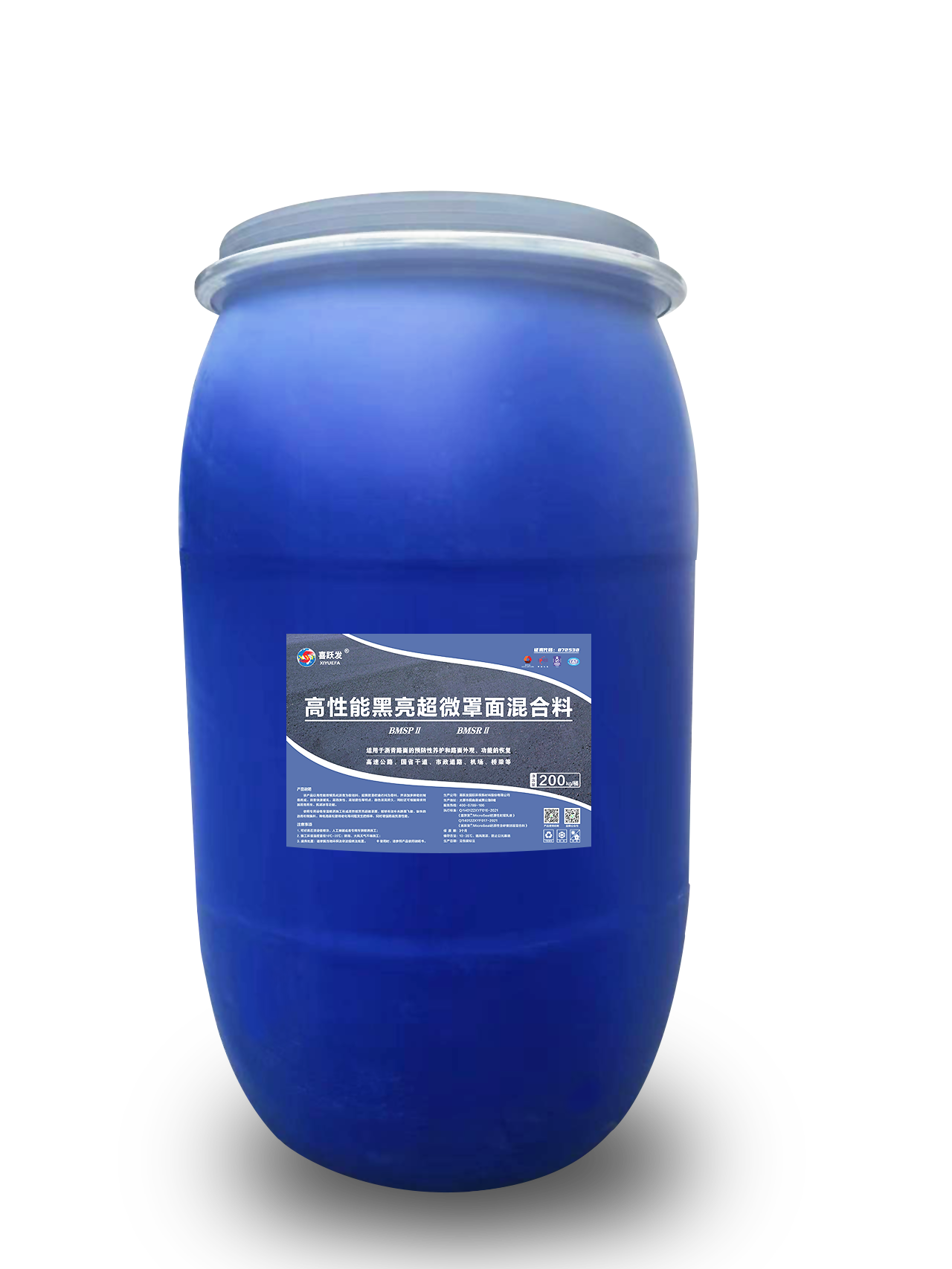 高性能黑亮超微罩面混合料(图1) 高性能黑亮超微罩面混合料200KG桶.png