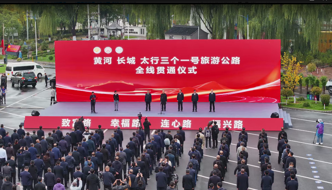 微信图片_20241018172628.png