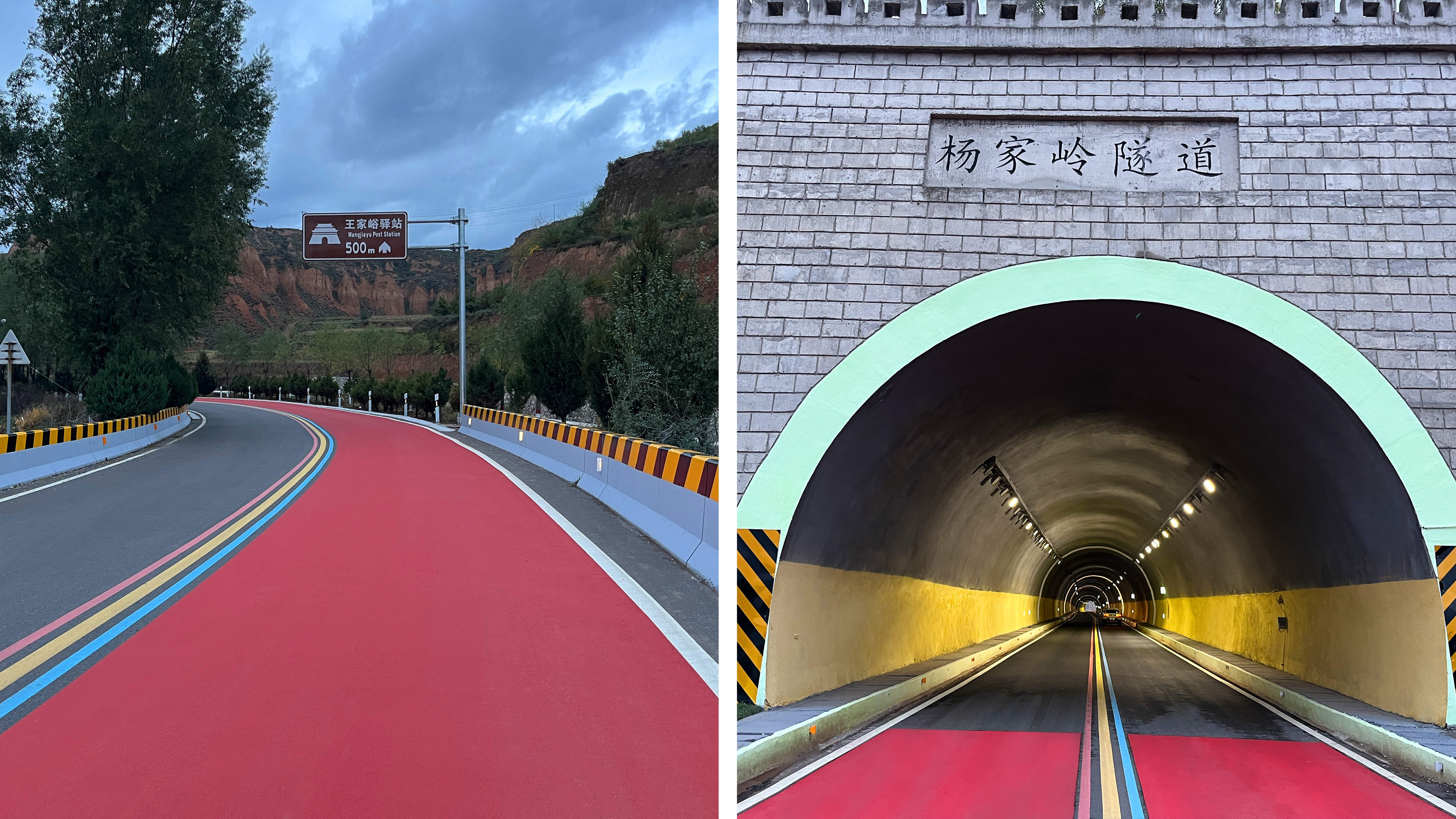 微信图片_20241019160533.jpg